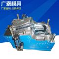 High precision plastic injection mould make service